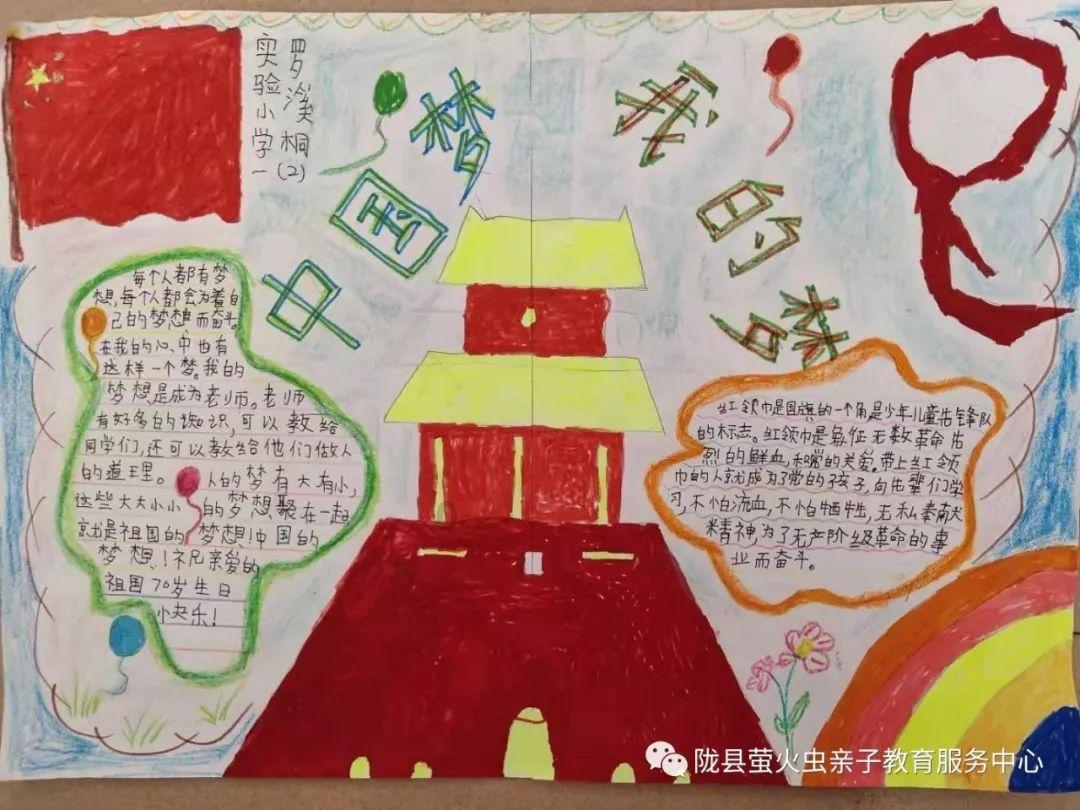 探秘杨卫磊老师行楷书法之百二秦关终属楚知识星球,专注于分享独家知识